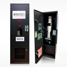 a1474872cdc48e566a6619f67d772c2b2433bd660f53ef3b00b88dcf0d72.jpg