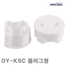 MARKET AR IT 기업 관공서 기업체 대량구매 동양전자 멀티코드-안전커버 DY-KSC 플러그형 비닐6개 1조 (1조)코스트코이케아, 상세페이지 참조
