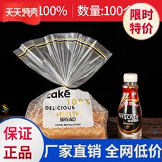 c74c2b772da97686f2f9ea560f050bed20aadcf915862a14a287c636d8d8.jpg