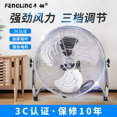 f1e72cb8269dcf47017ce61b2aa13f189d60af5e787e53dbd16f183de538.jpg