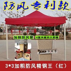 0811a84da2eb4a69d08cc17fb9f8537c675db5b9cb8be7f6f9e8d71f10c6.jpg