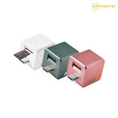 [Maktar] 리더기 큐비듀오 Qubii DUO USB-C Type-C