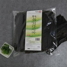 남도맛해 건 다시마