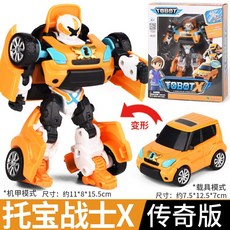 25524474be4a756b9654cc7d948fb337f67b65d23cc69ea5d3fc0d771ed5.jpg