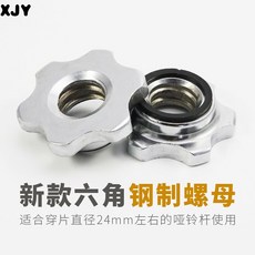 42f20e018db93d5e68dfea83af5b0e0b9a1bd9b0d835b1075d98b998cc32.jpg