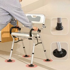 미끄럼방지 다용도 목욕의자 어르신 부모님 샤워 도움 좌석 튼튼한 프레임, U자형 의자-흡입컵, 1개