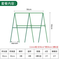 고추말뚝타격봉