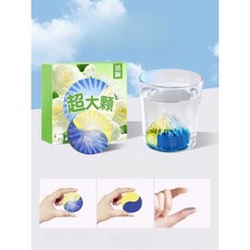 변기세정제 화장실청소 클리너 뿌리는소독제 욕실