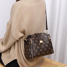 프라다손뜨개가방