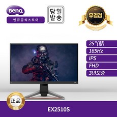 벤큐모비우스