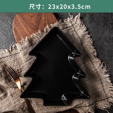 91190fa1db8c74852239a9cdcf80339e01e7a570519c9a322e260ec00ade.jpg