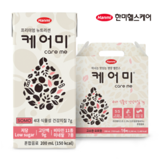 케어미티슈클리너