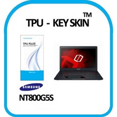 {히/든:쇼.ㅍing}_삼성전자/Odyssey/NT800G5S/노트북/키스킨/TPU[고급형]_:L&C#M;goty-, 랜선카트에 담기 1, 랜선카트에 담기 본상품선택