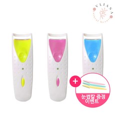블리아나 속눈썹고데기 매직컬 온열 뷰러 (색상랜덤)