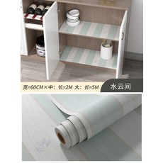 액정mp3방수