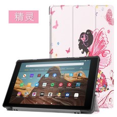 적용 FIREHD10 태블릿 보호케이스 101 인치 컴퓨터 가죽커버 휴면 케이스, 요정