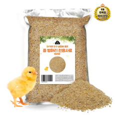 구딘 중병아리 전용사료 Step 2, 4kg, 9개