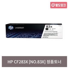 hpm236dw