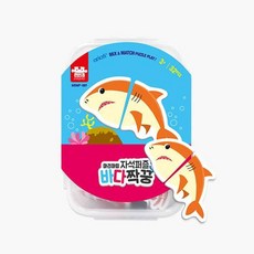 아리아띠두조각자석