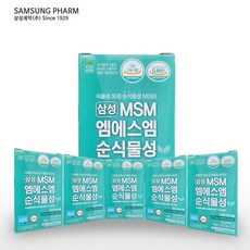 삼성제약 삼성MSM 100 순식물성 512mg x 36정 x 5개입 유황 연골 관절 건강 영양제, 36개, 5개