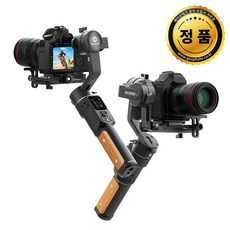 페이유 AK2000C 미러리스 DSLR 카메라 짐벌, 단품