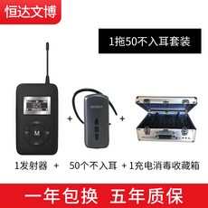 러시아어번역기