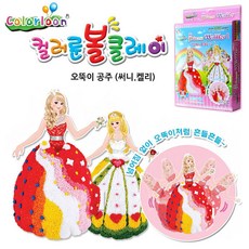 켈리w