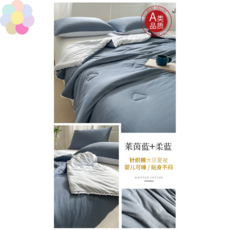 무인양품다운베개