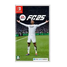 닌텐도 스위치 EA SPORTS FC 25 한국어지원 피파25 실물 칩