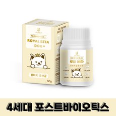 제이에스펫 프로바이오틱스 로얄비타 강아지 & 고양이 유산균 60g 변비 설사, 로얄비타 강아지 유산균, 1개, 장/유산균 - 프로바이오틱스강아지유산균고양이맥스바이옴