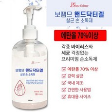 22d30bf18be5608225adc1f6d5f9625e033b2efa872ae76f8b411fb1155a.jpg