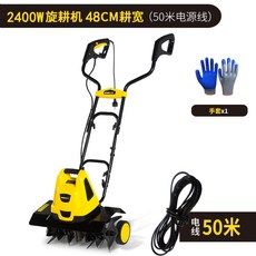 b2a3c6772a603ffc8c03472429b887b455023e091431da66dd1c9d5f5d2b.jpg