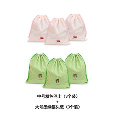 와그핑크버스