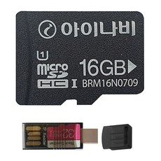 아이나비 정품 블랙박스 메모리카드 SD카드 마이크로SD 완벽 지원 16GB /32GB /64GB /128GB, 16GB+OTG리더기