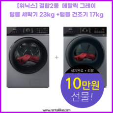 1a6526d79a2c0d88a5e30758b26c6a00f9c40e1dcf37e8ce81b8c0eb7758.png