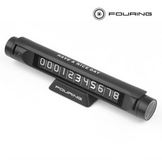 훠링한글지원mp3무선카팩