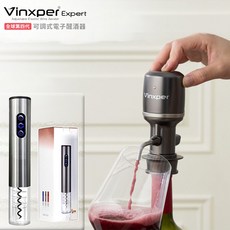 와인디켄터 에어레이터 와인디켄더 디켄더 와인 스마트 전동, VX8-U 충전 프로 에디션+병따개, 1개