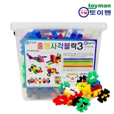 중형사각블럭3_100PCS