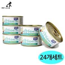 Foryou 오늘의레시피 튜나파테 주식캔 세트 24개 간식 캣캔 고양이 캣통조림, 1