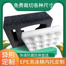 d6eaf6ee4d4140964317ce37e820070ff4ea12c5fffc060c0662eb45e292.jpg