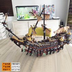 dk6001