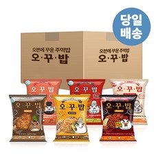 갑빠오