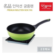 //상품명