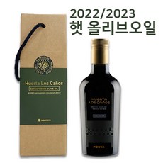 후에르타 로스 까뇨스 유기농 엑스트라 버진 올리브 오일 500ML, 일반포장, 1개