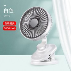 하이마트선풍기날개