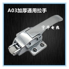 9d30d62c18058adf23898ced9267eb6bdf668c4ac90e98d3d96d8578d13f.jpg