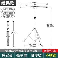 ef0972e19237db9206ec798247b8cd7763339bac5ad913b5c9b3630c864d.jpeg