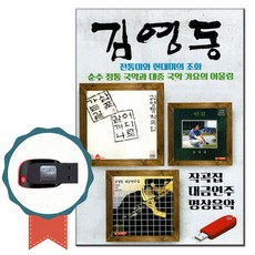 3ad99b000bdd395bd9db6a8a7abca7837e89590d4ac0017a82057d7f2374.jpg