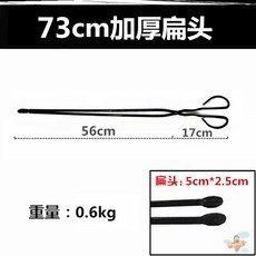성진크로스테일 청소장갑 쓰레기를 줍다 화가쓰레기 가즈코 집수기 신기 클램프 청결 공 환경미화원 작은 롱 클립 자, C57 -연장 73cm 두꺼운 -납작