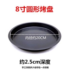 미니오븐원형광파
